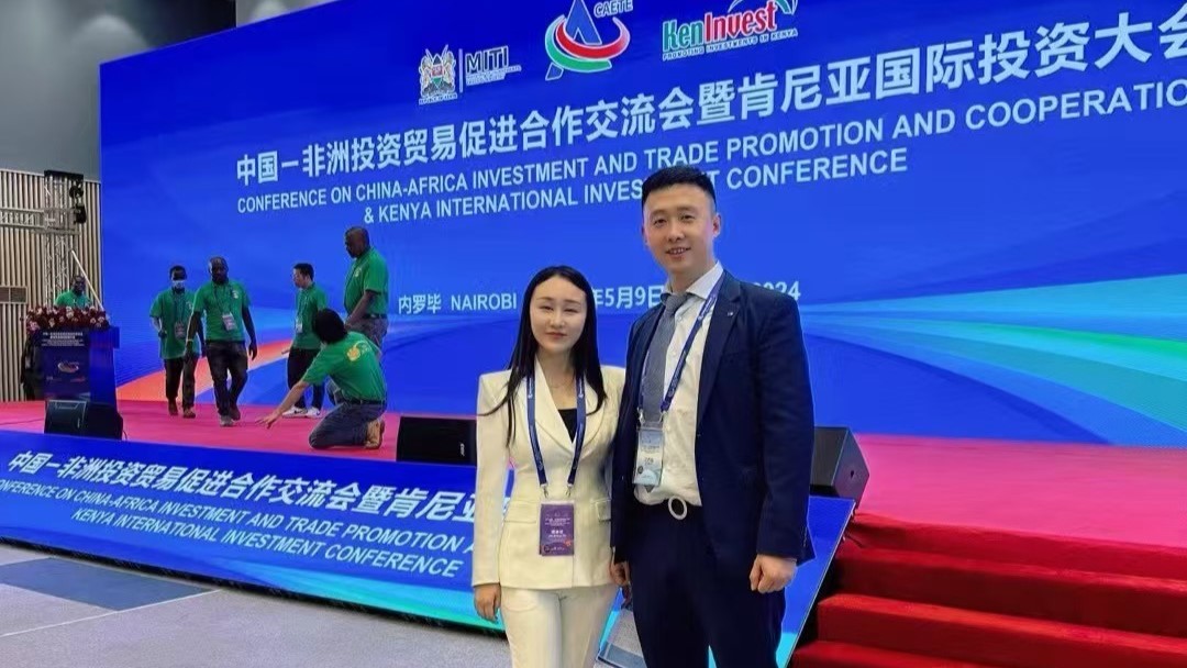 博览会现场照片 1